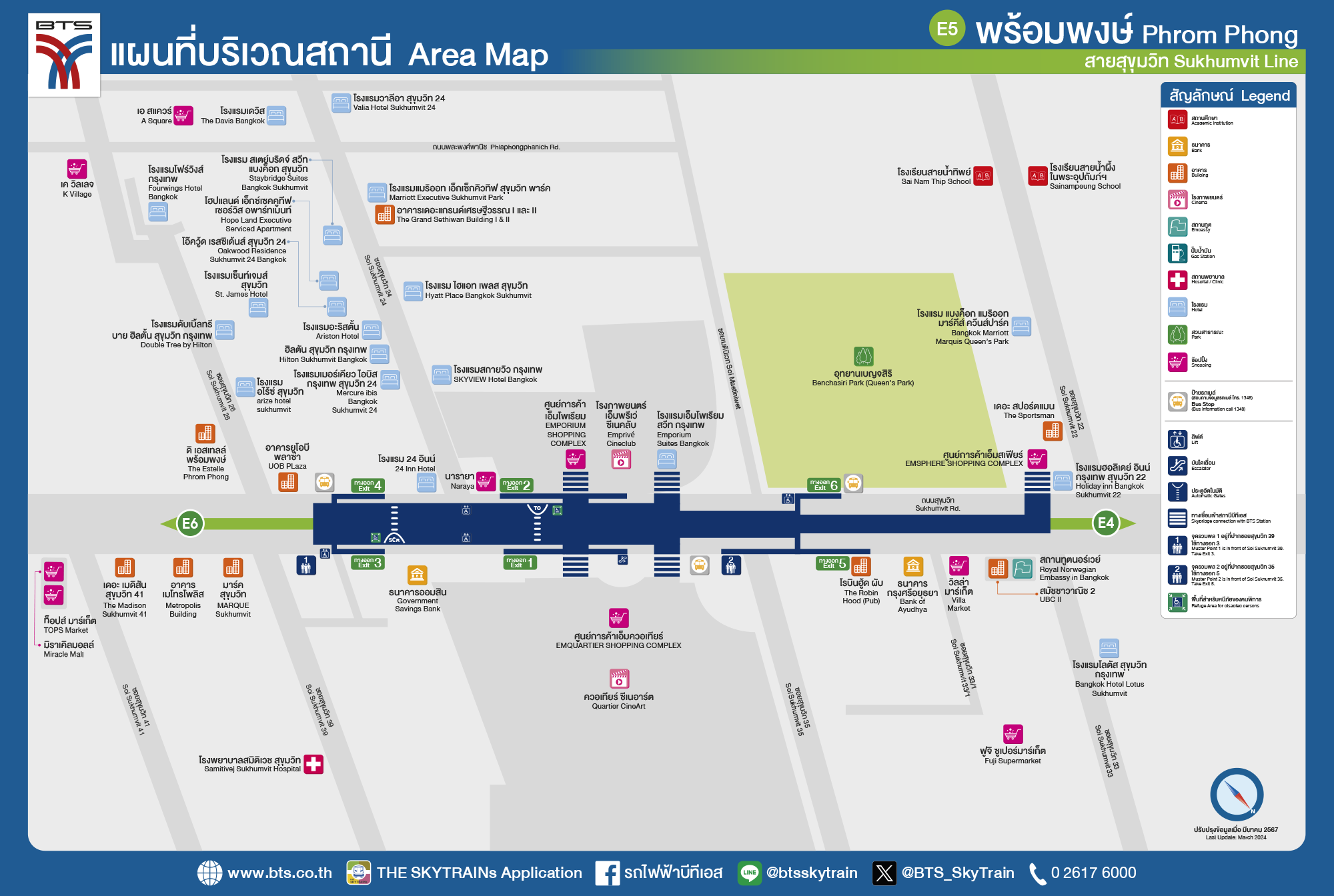 Phrom Phong BTS Station Map
