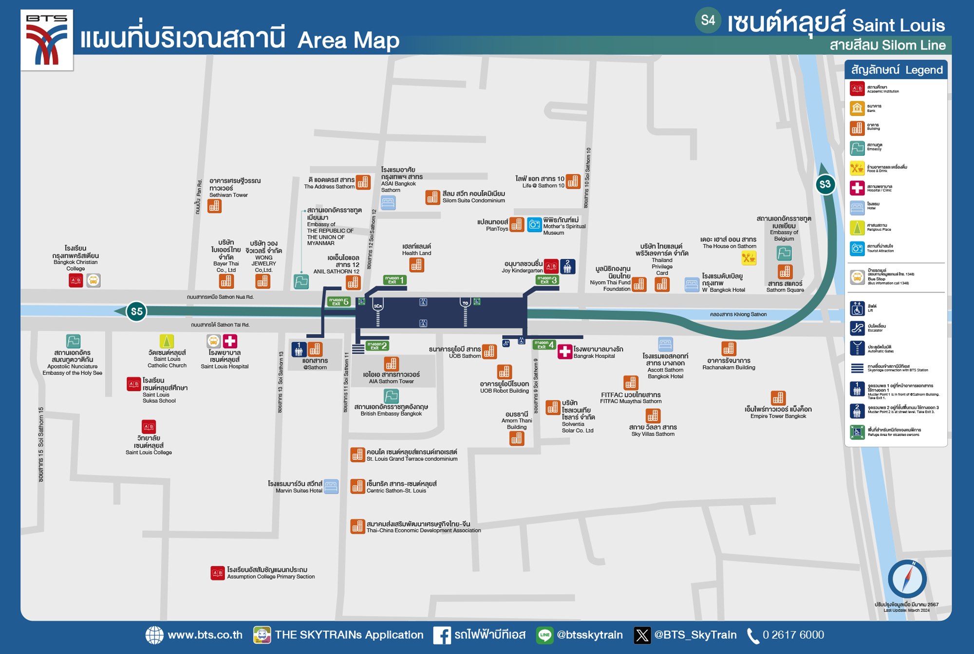 Saint Louis BTS Station Map