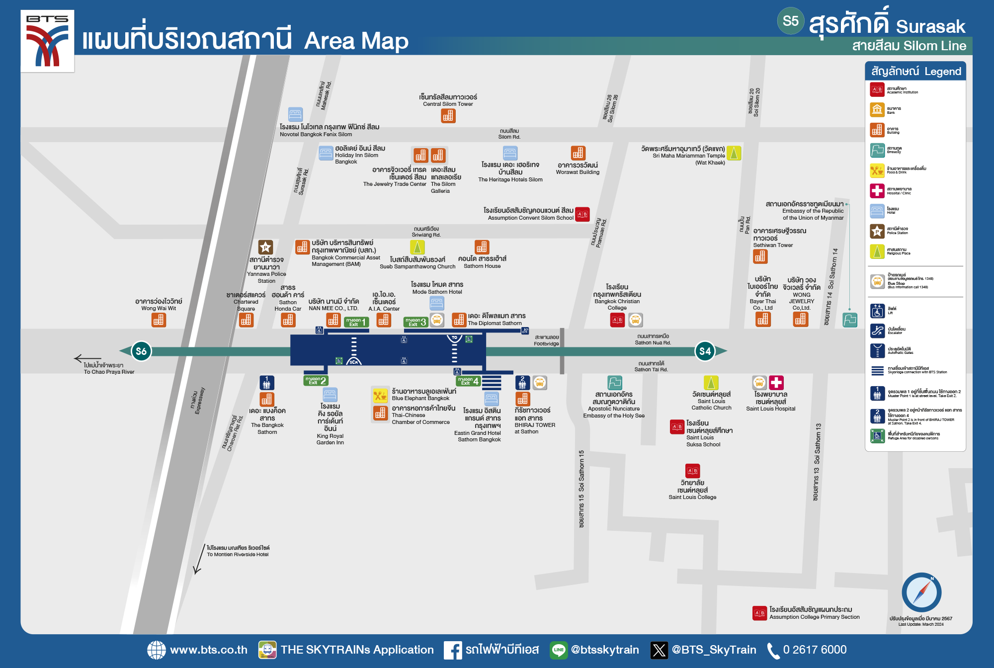 Surasak BTS Station Map
