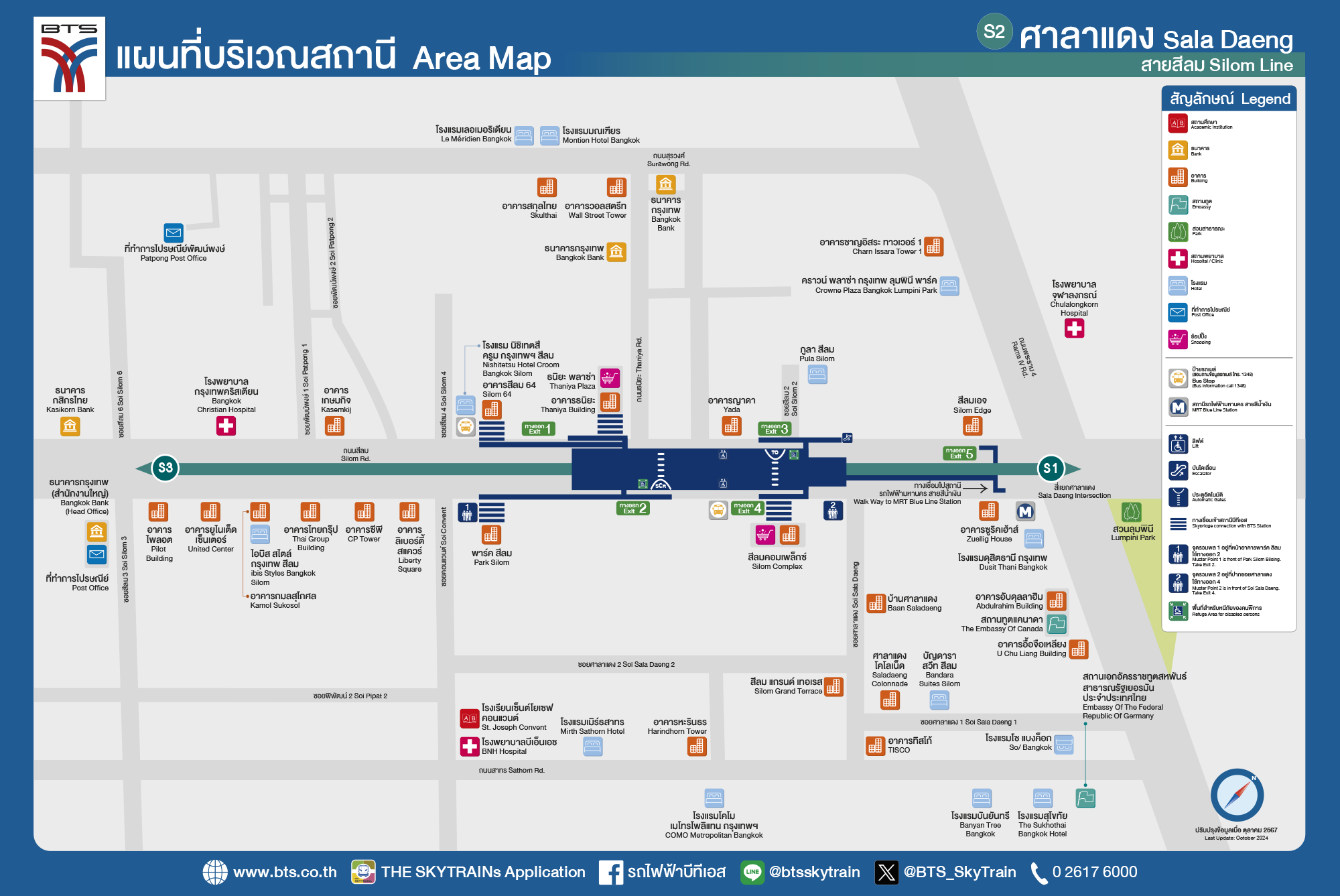 Sala Daeng BTS Station Map