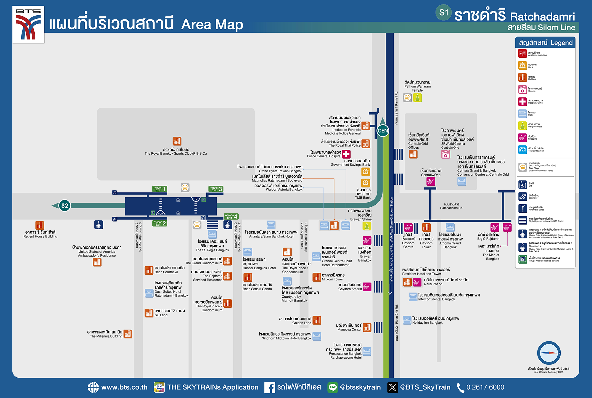 Ratchadamri BTS Station Map