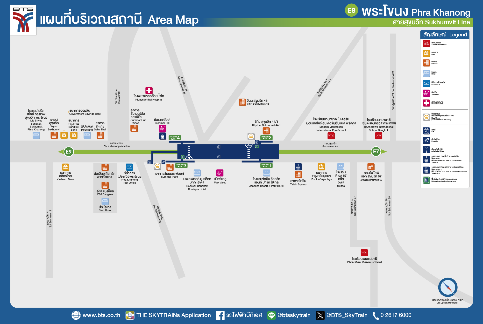 Phra Khanong BTS Station Map