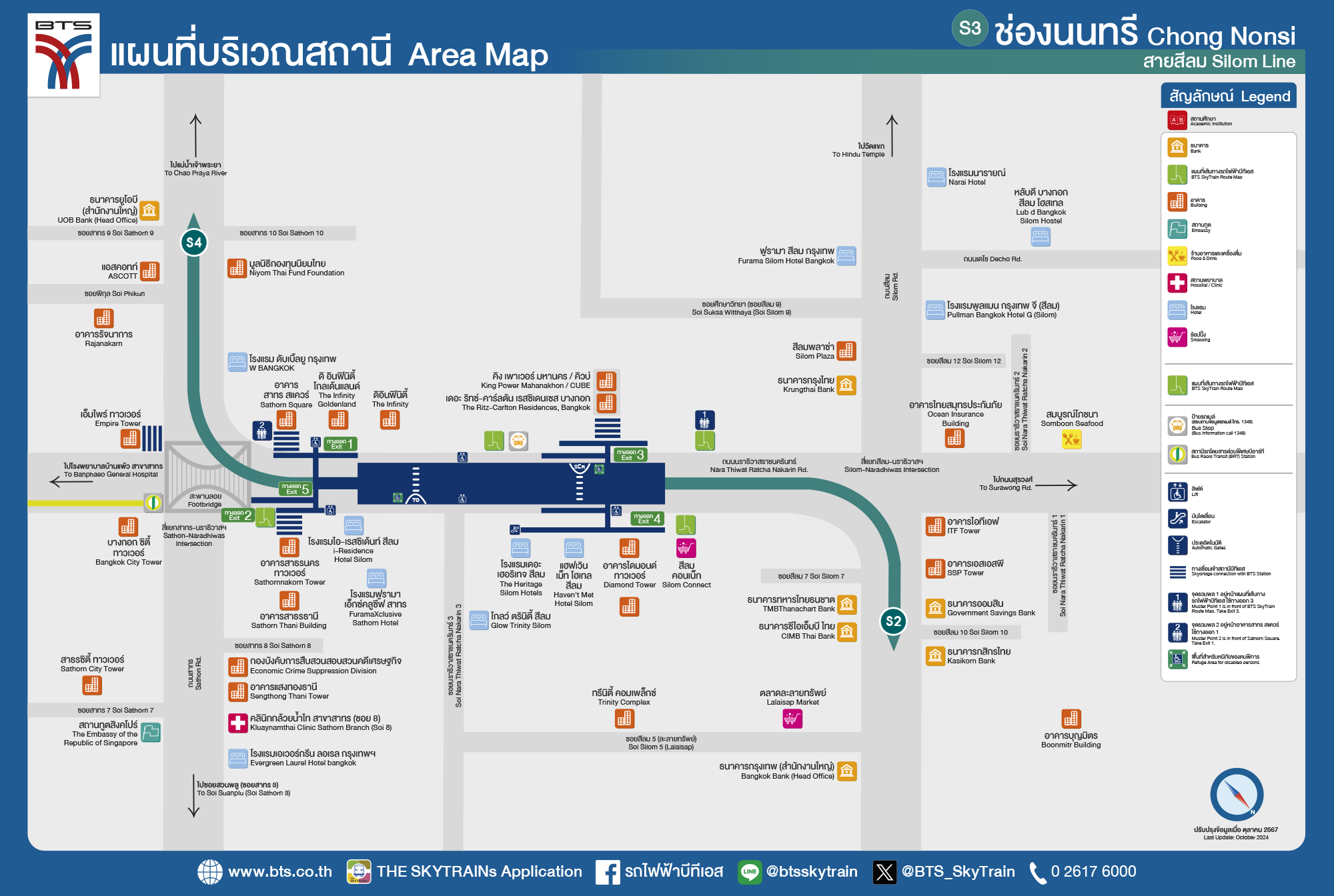 Chong Nonsi BTS Station Map