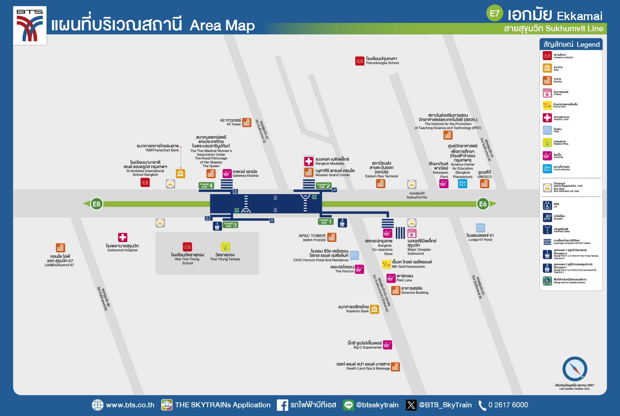 Ekkamai BTS Station Map