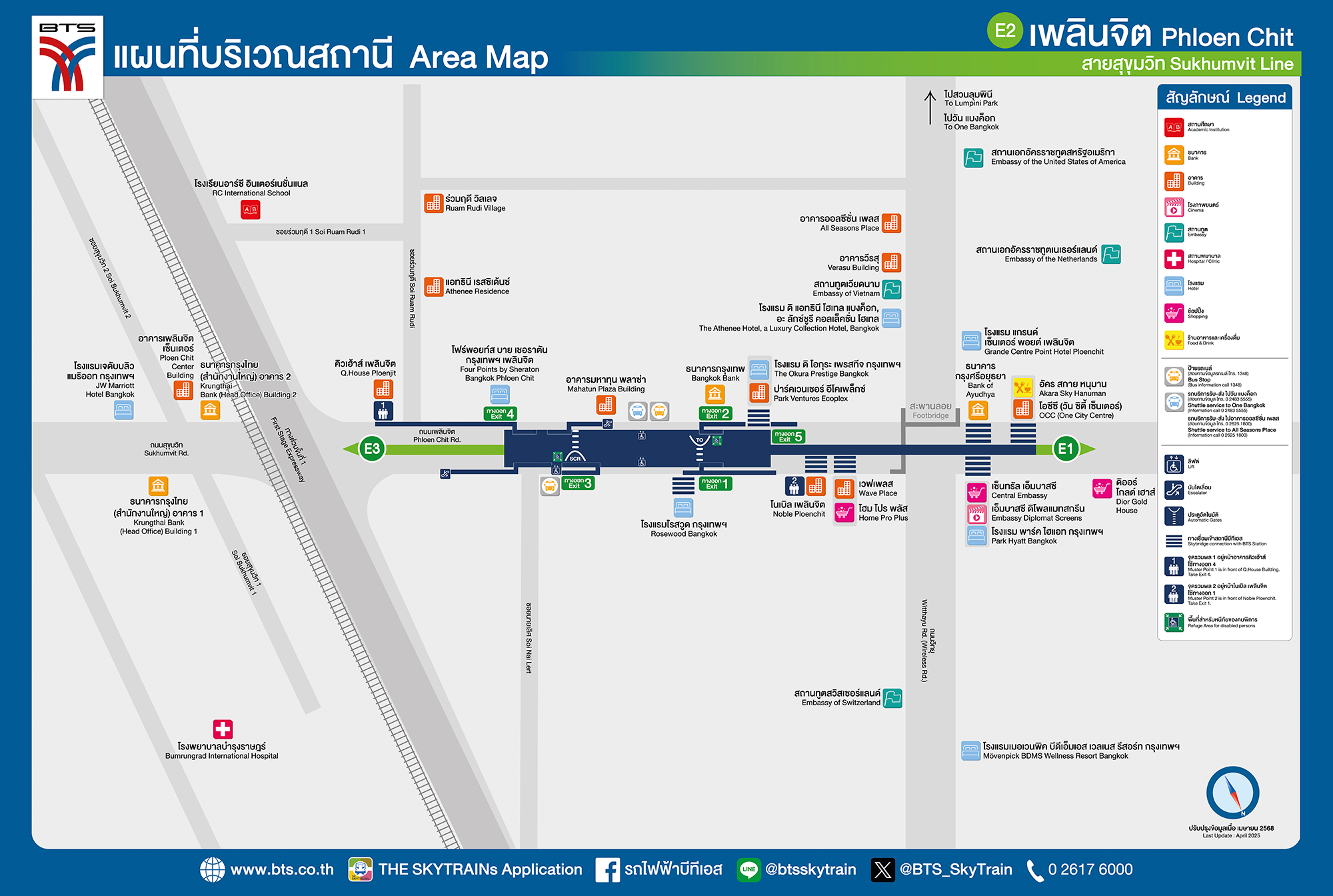 Phloen Chit BTS Station Map