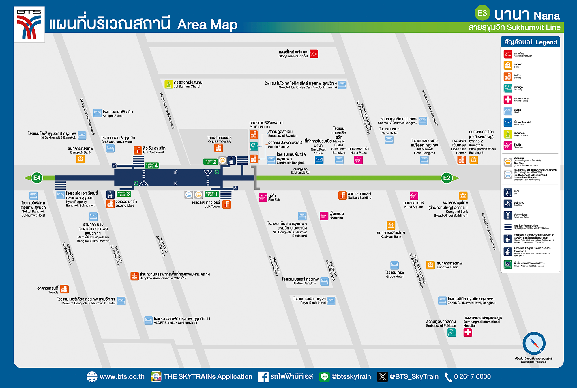 Nana BTS Station Map
